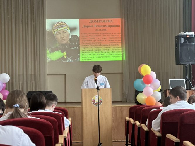 изображение_viber_2026-02-18_08-52-52-696