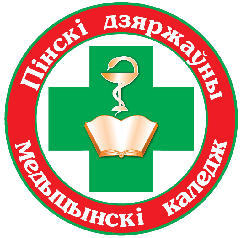 21 ОКТЯБРЯ - ДЕНЬ ОТЦА - Учреждение образования "Пинский ...