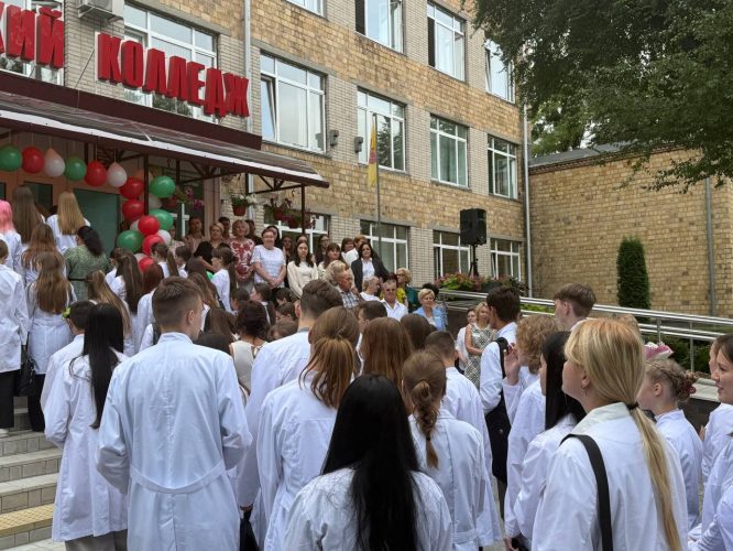 photo_10_2025-09-01_14-39-53