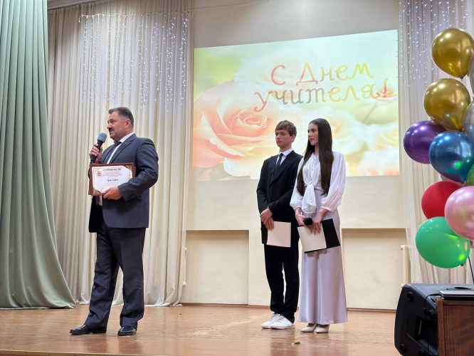 photo_10_2025-10-03_10-31-16