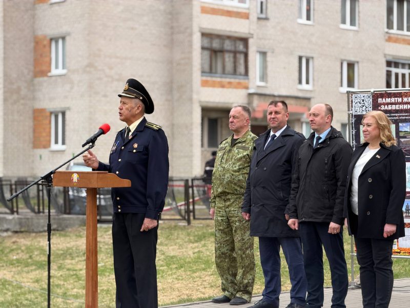 photo_12_2026-03-20_15-36-05