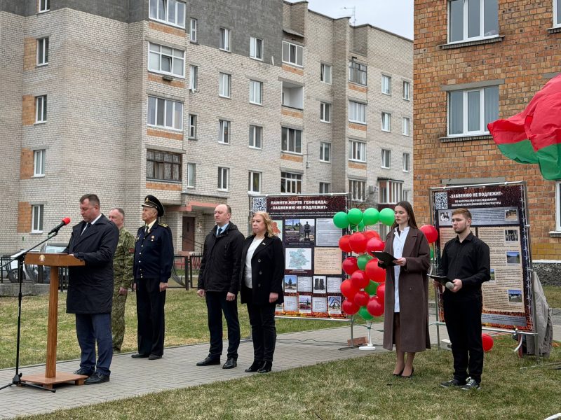 photo_14_2026-03-20_15-36-05