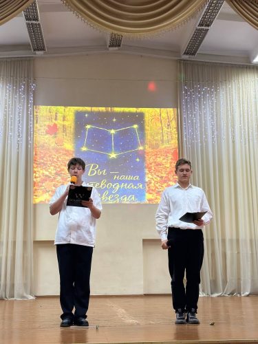 photo_16_2025-10-03_10-31-16