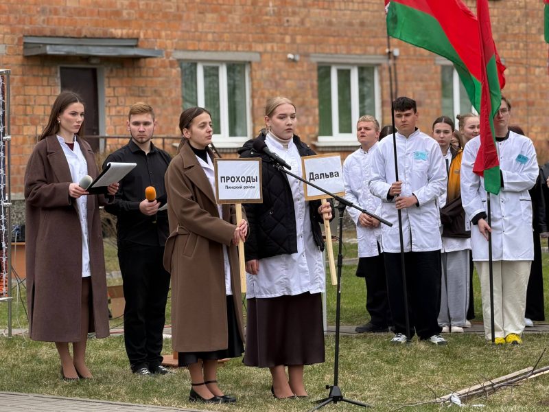 photo_17_2026-03-20_15-36-05