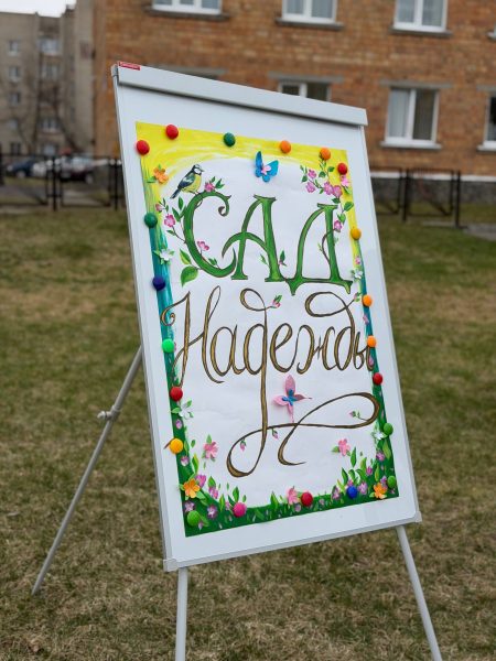 photo_18_2026-03-20_15-36-05