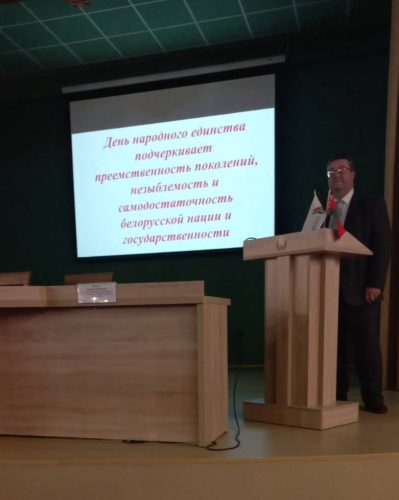 photo_1_2025-09-16_15-28-50