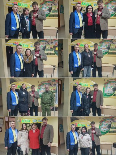 photo_1_2026-03-06_13-49-11