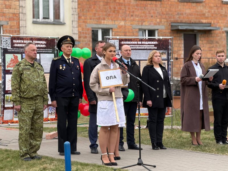 photo_1_2026-03-20_15-36-05