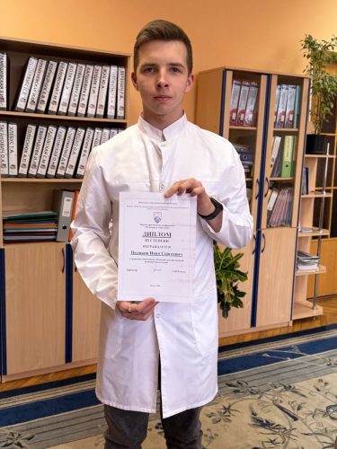 photo_1_2026-03-31_15-07-15