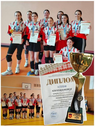 photo_2026-02-13_13-32-21