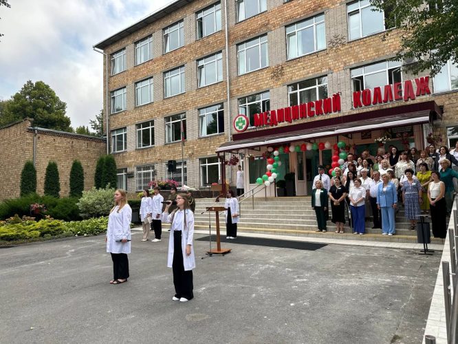 photo_2_2025-09-01_14-39-53