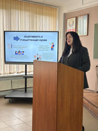 photo_2_2025-09-30_08-50-01