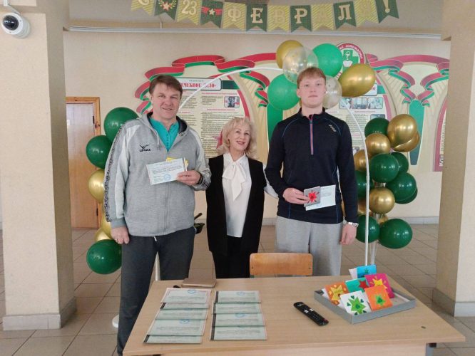 photo_2_2026-02-23_13-43-31