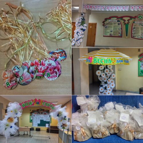 photo_2_2026-03-06_13-49-11