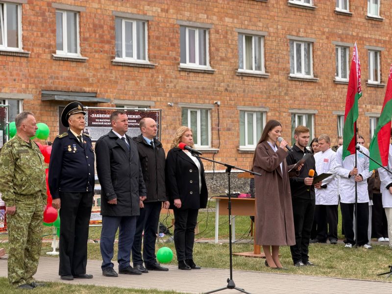photo_2_2026-03-20_15-36-05