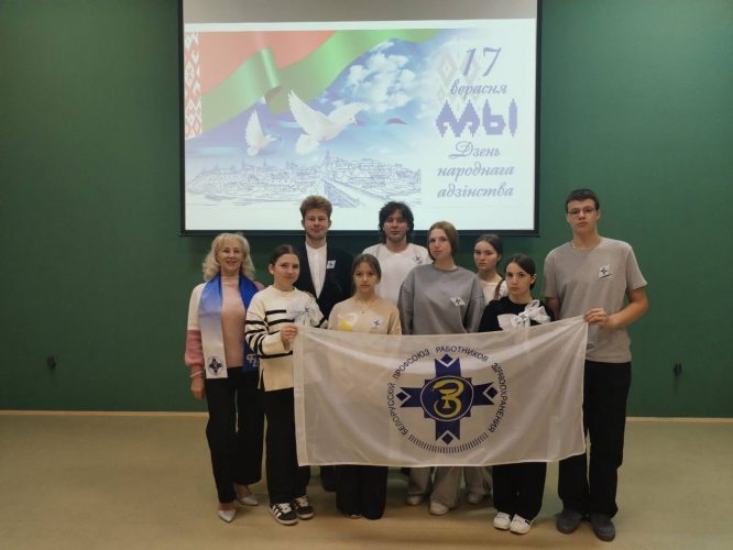 photo_3_2025-09-16_15-28-50