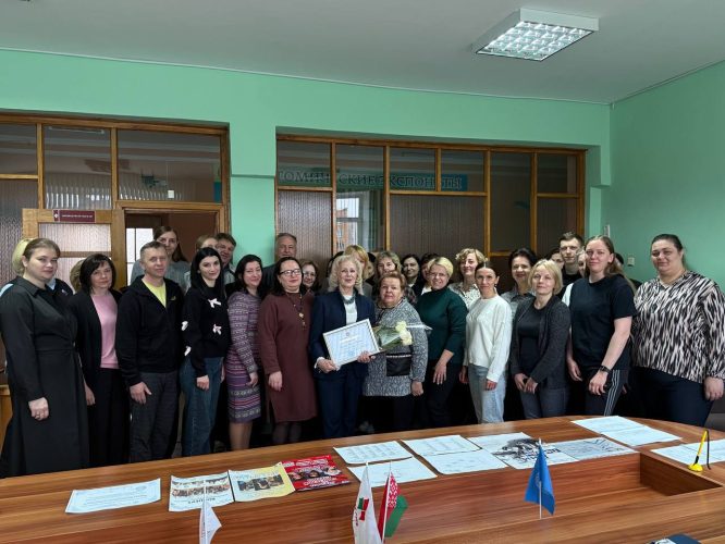 photo_3_2026-04-08_13-50-53