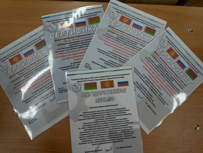 photo_4_2025-09-30_08-50-01