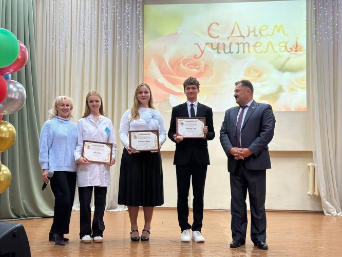 photo_5_2025-10-03_10-31-16