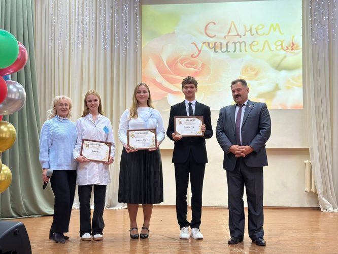 photo_6_2025-10-03_10-31-16