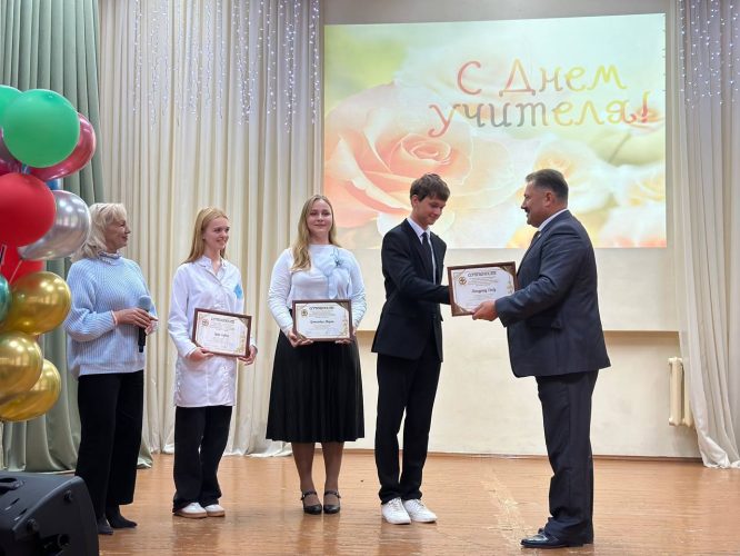 photo_7_2025-10-03_10-31-16