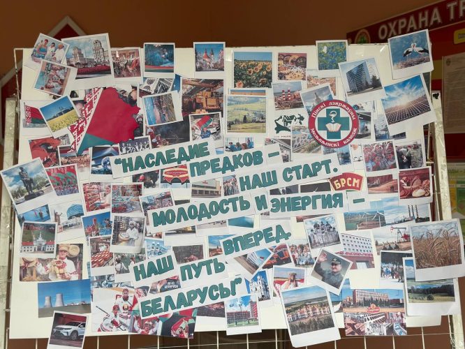 photo_8_2025-09-01_14-39-53