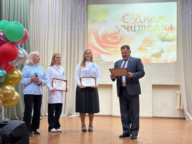 photo_8_2025-10-03_10-31-16