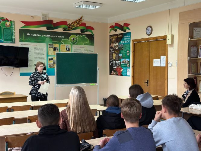 photo_8_2025-10-27_09-07-29