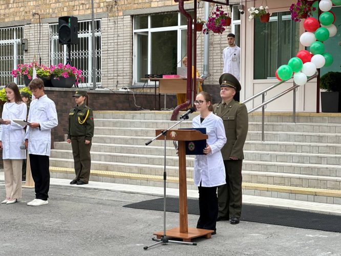 photo_9_2025-09-01_14-39-53