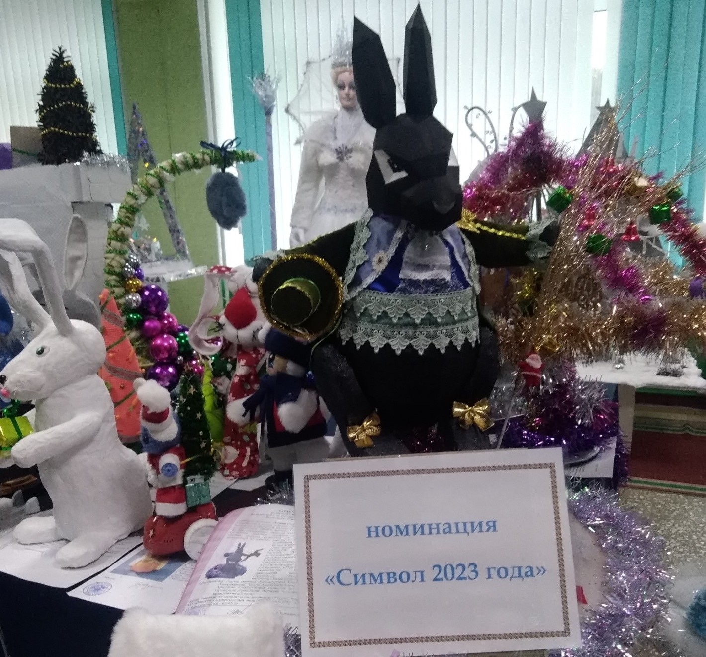 Read more about the article Новогодняя выставка «ТехноЁлка-2023»
